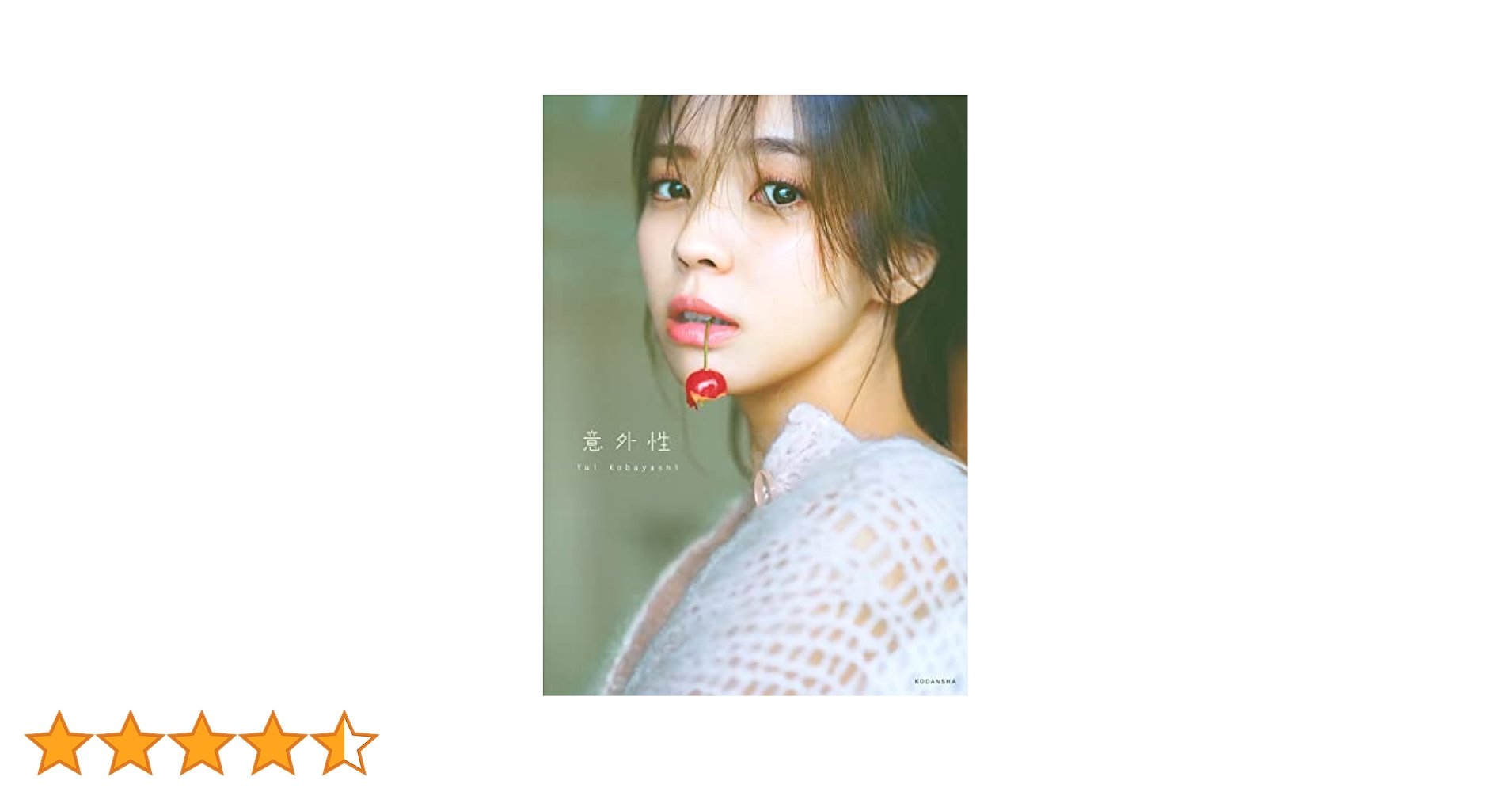 41UhmVoW0jL.jpg_BO30,255,255,